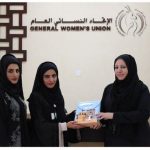 Sharjah Center’s female employees visit “Ro’yatulMahdoneen” Center-thumb