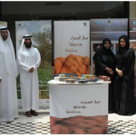 Sharjah Registration Center celebrates the World Day to Combat Desertification  Sharjah Registration Center celebrates the World Day to Combat Desertification-thumb