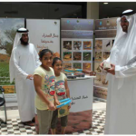 Sharjah Registration Center celebrates the World Day to Combat Desertification  Sharjah Registration Center celebrates the World Day to Combat Desertification-thumb