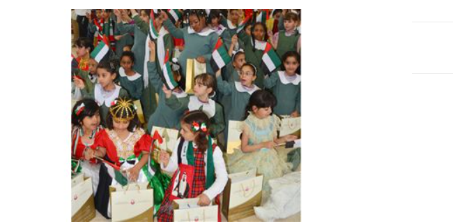 Liwa Center Celebrates National Day with Fatima Bint Asad School Girls