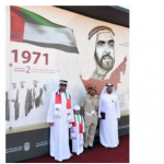 Emirates ID Participates in launch of World’s largest statistical map in Abu Dhabi-thumb