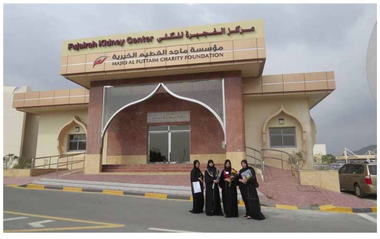 وفد من الحكومة الكندية يشيد بنظام الهوية الشخصية الإماراتي الآمن