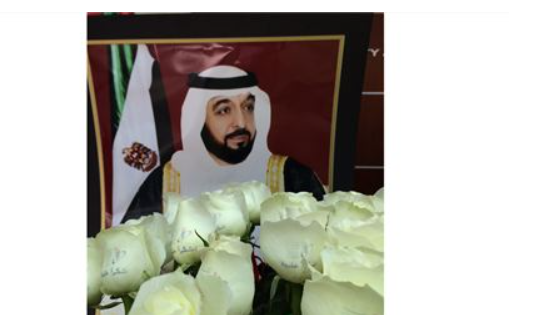 موظفو مركز الكرامة يتفاعلون مع مبادرة “شكراً خليفة”