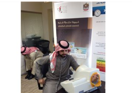 Emirates ID organizes an open medical day for its employees