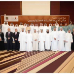 Emirates ID Honors its Partners and Reviews its Strategic Plan 2014 – 2016-thumb