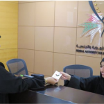 Fujairah Customer Happiness Center Distributes the Nation Brand Logo to its Employees-thumb