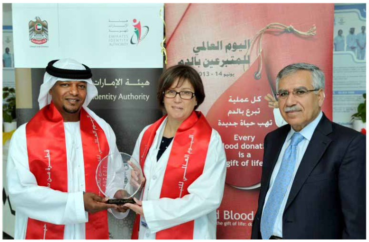 “الهوية” تنظم حملتين للتبرع بالدم بمناسبة اليوم العالمي للمتبرعين