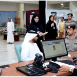 Director of “ Abu Dhabi Nationality Department” checks out the services provided to the CustomersDirector of “ Abu Dhabi Nationality Department” checks out the services provided to the Customers-thumb