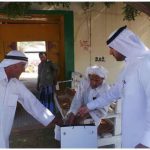 Emirates ID Organizes “Eid Clothing” Initiative for Orphans and Needy People-thumb