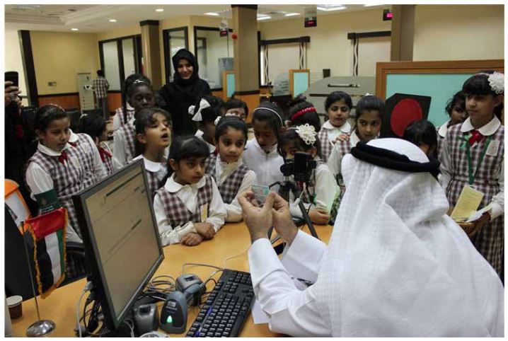 Sharjah Center receives Sharjah Model School students
