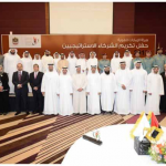 Emirates ID Honors its Partners and Reviews its Strategic Plan 2014 – 2016-thumb