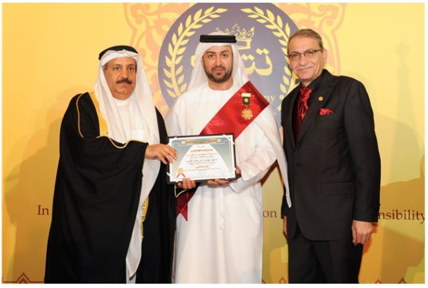 Emirates ID wins Arab Organization for Social Responsibility Award for quality and excellence