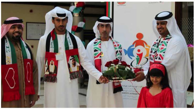Ras Al Khaimah Center honors employees of “Preventive Medicine” center