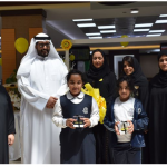 Ajman Customer Happiness Center celebrates the International Day of Happiness-thumb