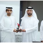 Emirates ID and RAK eGovernment discuss bolstering e-link to develop customer service-thumb