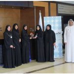 Emirates ID Honors Citizen ‘Sharifa Al Belushi’ for saving lives of 4 people-thumb