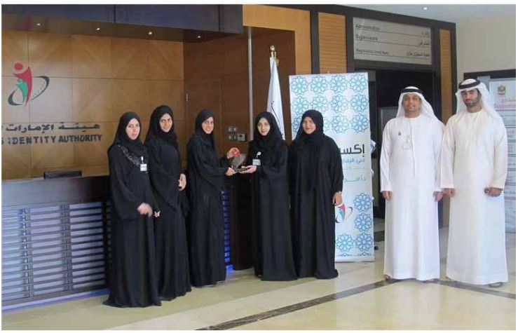 Emirates ID Honors Citizen ‘Sharifa Al Belushi’ for saving lives of 4 people