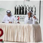 E-Governance Committee at Emirates ID discusses smart apps project-thumb