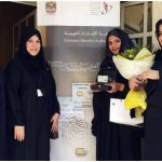 Marking the International Day of Older Persons, Emirates ID Honors UAE’s Oldest-thumb