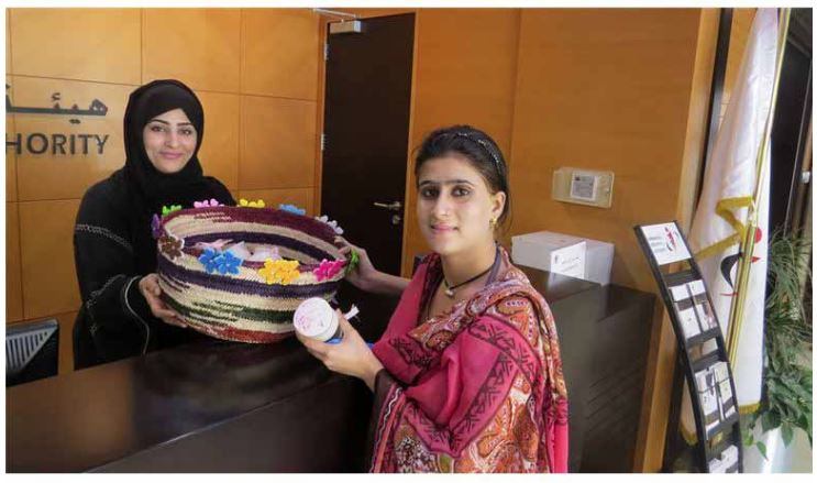 مركز عجمان يحتفل بعيد الأم