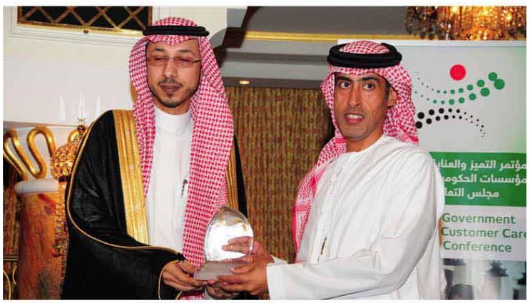 RAK Center organizes “Hassad Al Khair” initiative