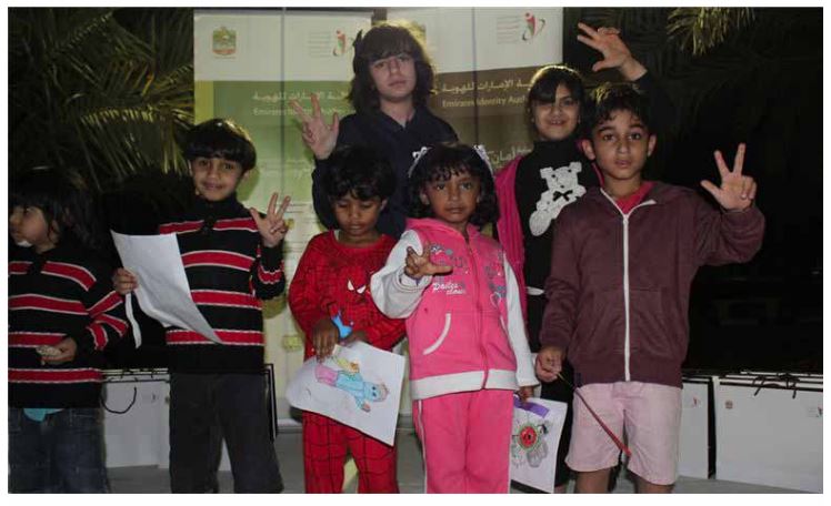 Sheikh Khalifa Hospital Honors Emirates ID