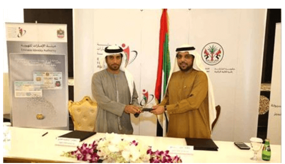 Sharjah Finance Department and the Emirates Identity Authority sign an agreement allows to use ID card’s in
