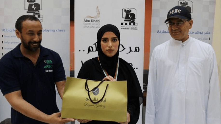 Al Ain Customer Happiness Center honors Ousha Al Shamsi for Ranking First at Abu Dhabi Chess Club Championship ×