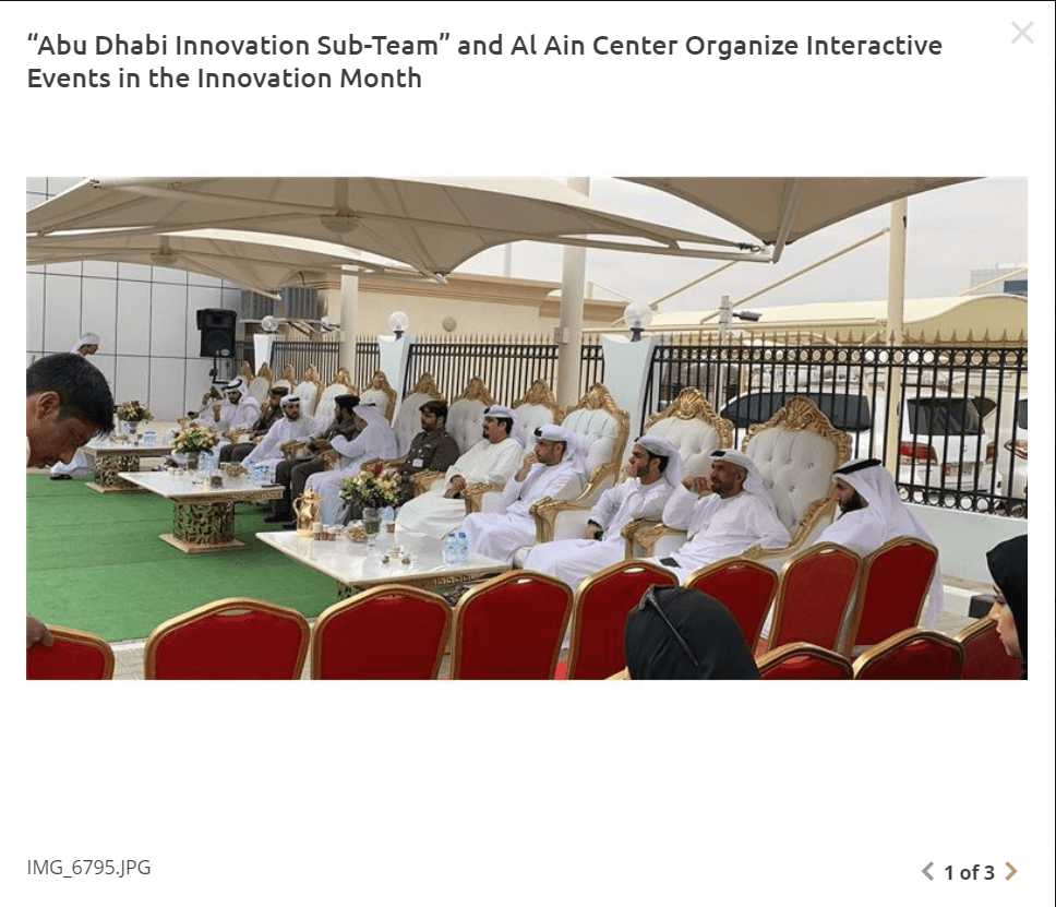 “Abu Dhabi Innovation Sub-Team” and Al Ain Center Organize Interactive Events in the Innovation Month ×