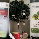 Staff of Al-Nasiriyah and Al-Ghubaibah Centers participates in “Sidreh of wishes” Campaign ×-thumb