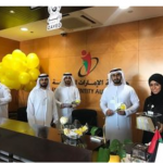 Tuesday 20 March 2018 ICA’s Customer Happiness Center in Ras Al Khaimah organized an event to celebrate the International Day of Happiness, which the world celebrates on March 20 each year.  The Center’s employees also distributed snacks and gifts with a smiley logo to the Center’s customers and those working in hospitality, guarding and cleaning, in order to make them happy and bring joy and pleasure to their souls.  The Center supervisor, Khadijah Al Tuniji, distributed bouquets of flowers to the employees, who expressed their appreciation to the Center management for this kind gesture and gratitude to ICA for its care for employees and its constant efforts to please them and radiate positive energy-thumb