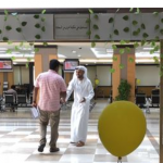 Employees of Umm Al Quwain Customer Happiness Center Celebrate the International Day of Happiness-thumb