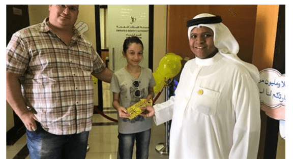 Customer Happiness Center, annexed to PMC in Ras Al-Khaimah celebrates the International Day of Happiness