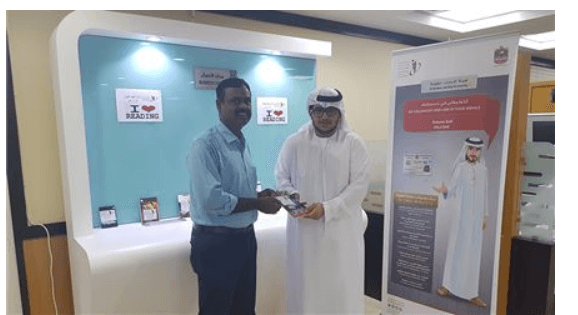 ICA’s Customer Happiness Center at Khalifa Medical City Organizes A Reading Activity