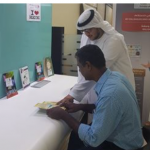 ICA’s Customer Happiness Center at Khalifa Medical City Organizes A Reading Activity-thumb