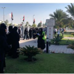 Al Ain Center organizes evacuation mock drill-thumb