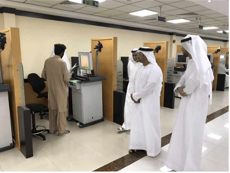Director of Customer Happiness Centers Operations Sector visits Musaffah Customer Happiness Center ×