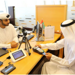 “EIDA” will cease receiving its fees in cash and will turn to e-dirham and credit cards ×-thumb