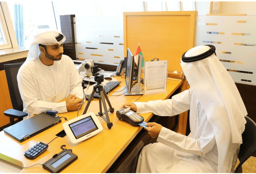 “EIDA” will cease receiving its fees in cash and will turn to e-dirham and credit cards ×