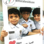 Hatta Customer Happiness Center participates in Al Nawras Kindergarten Event in the “Career Day” ×-thumb