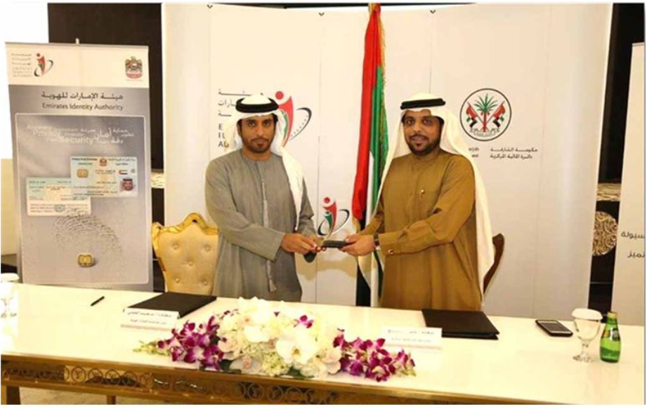 Sharjah Finance Department and the Emirates Identity Authority sign an agreement allows to use ID card’s in