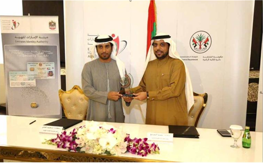 Sharjah Finance Department and the Emirates Identity Authority sign an agreement allows to use ID card’s in