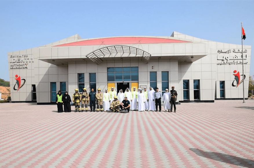 Ras Al-Khaimah Customer Happiness Center Organizes Evacuation Drill ×