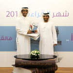 A Nation-wide Celebration: ICA Hosts Author Awad Al-Darmaky in “Reading Hour” ×-thumb