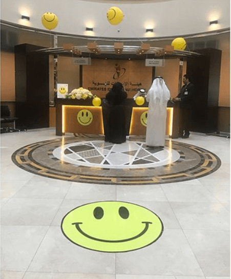 مركز مدينة خليفة يحتفل باليوم العالمي للسعادة