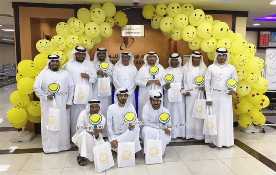 Mussafah Customer Happiness Center celebrates the International Day of Happiness ×