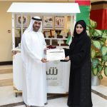 Ras Al Khaimah Customer Happiness Center organizes an Initiative Titled “Thank You Years of Giving” ×-thumb
