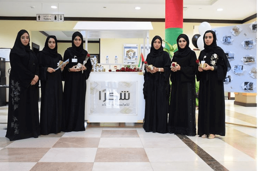 Ras Al Khaimah Customer Happiness Center organizes an Initiative Titled “Thank You Years of Giving” ×