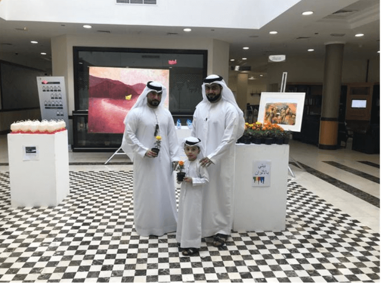 Sharjah Customer Happiness Center Organizes “Be Different” Initiative ×