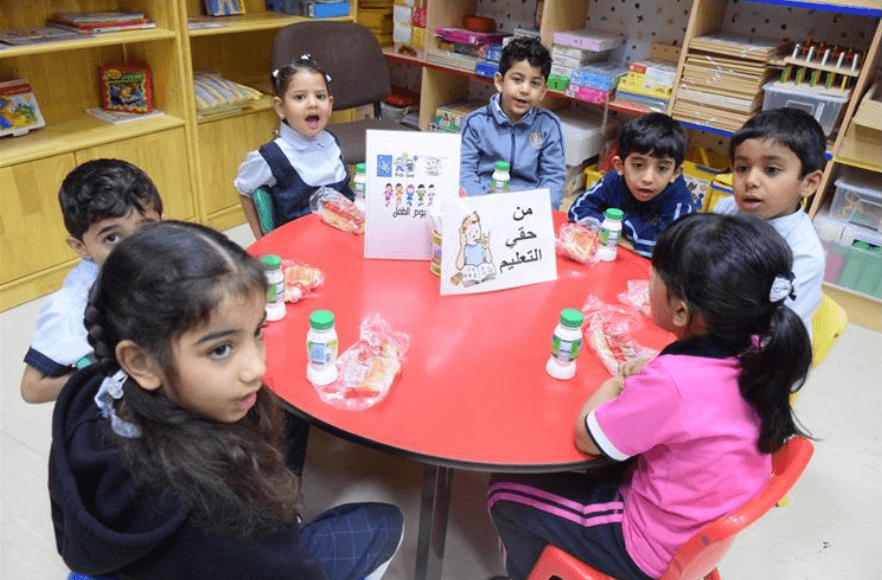 Ras Al Khaimah Customer Happiness Center shares Al Rawabi Nursery its celebration of World Children’s Day ×